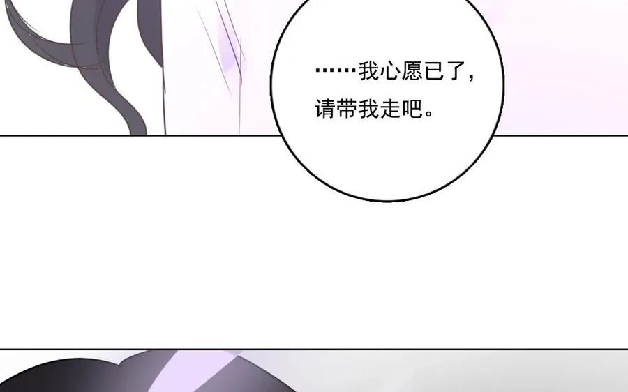 第10话 众生皆苦44