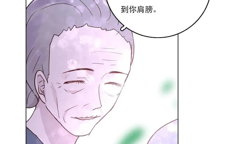 第20话 抉择56
