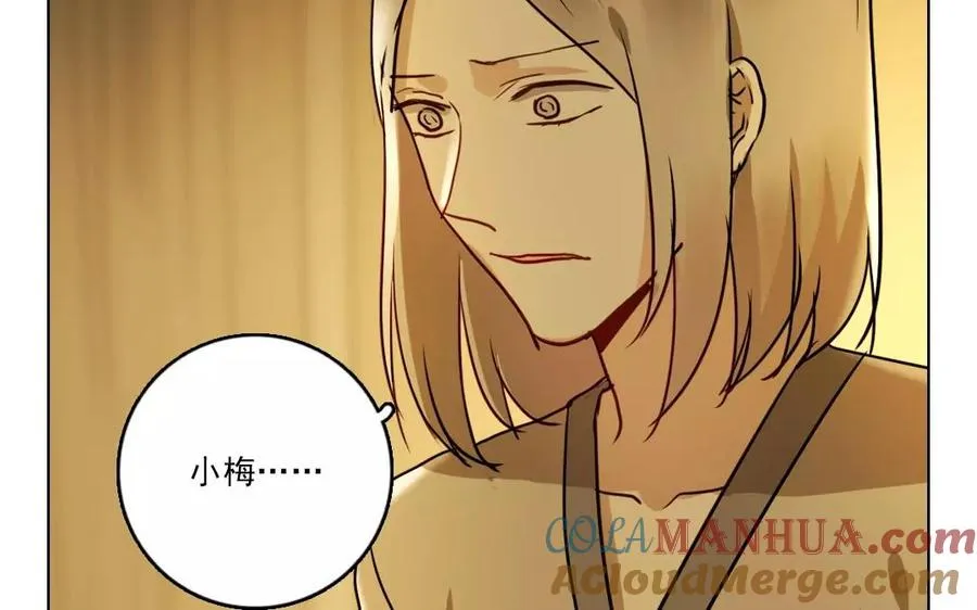 第40话 往事如烟9