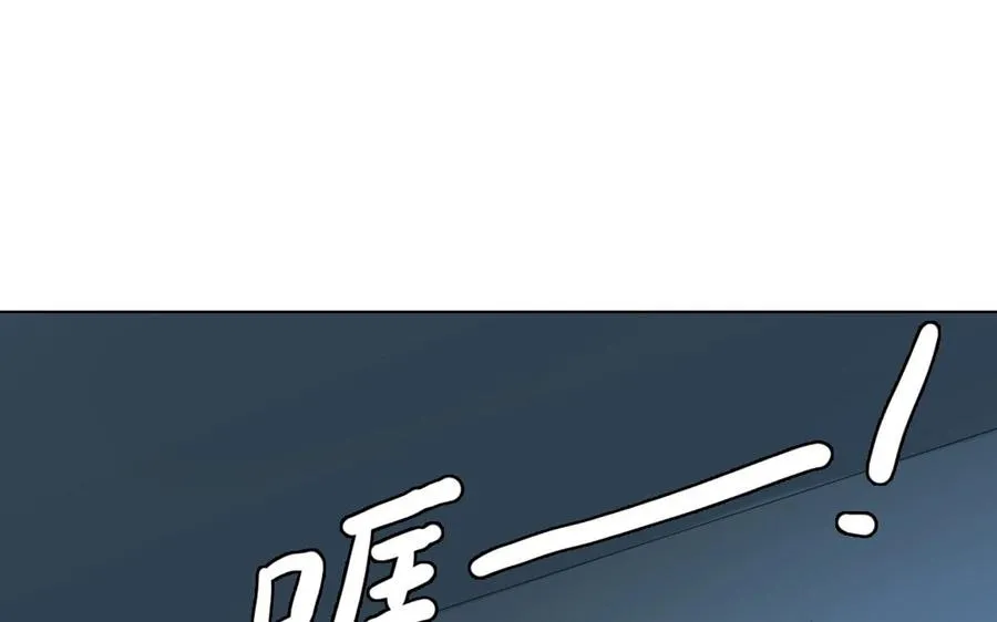 第9话 因果报应7
