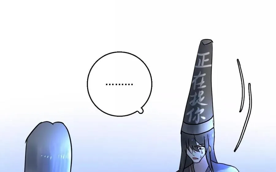 第40话 往事如烟61