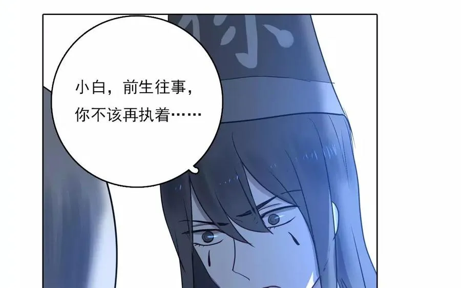 第40话 往事如烟37