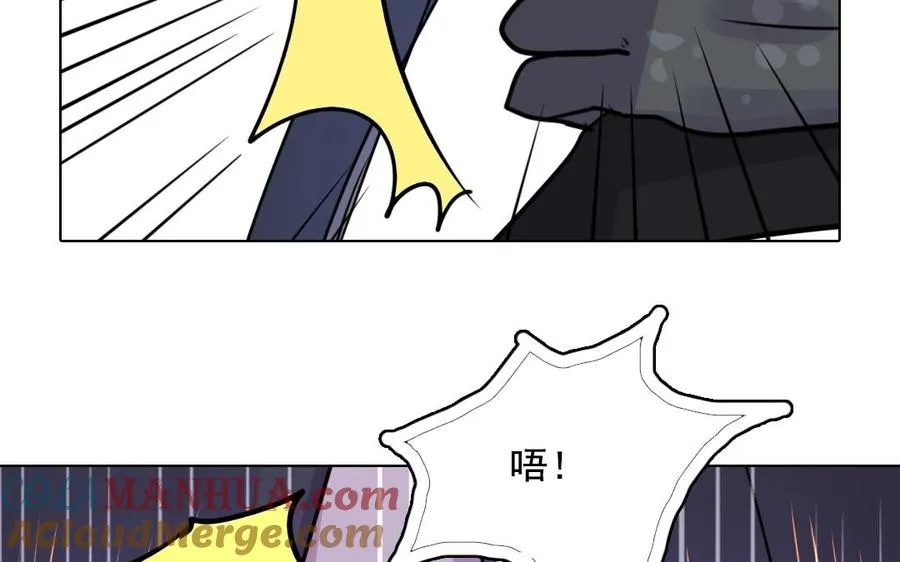 第4话 终于找到你63