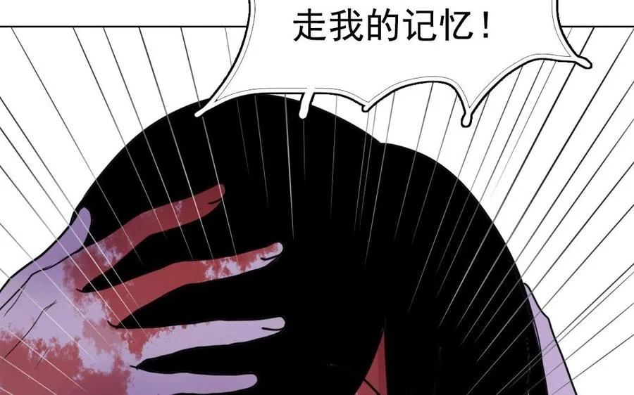 第8话 摆渡人47