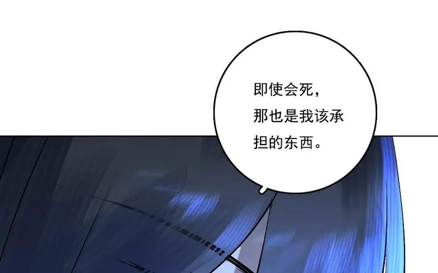 第47话 选择权62