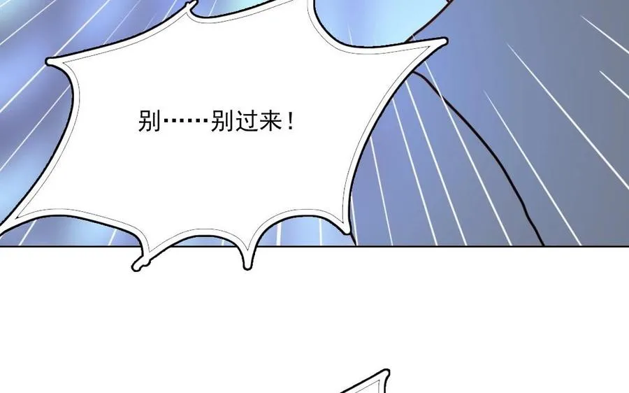 第15话 一命换一命44