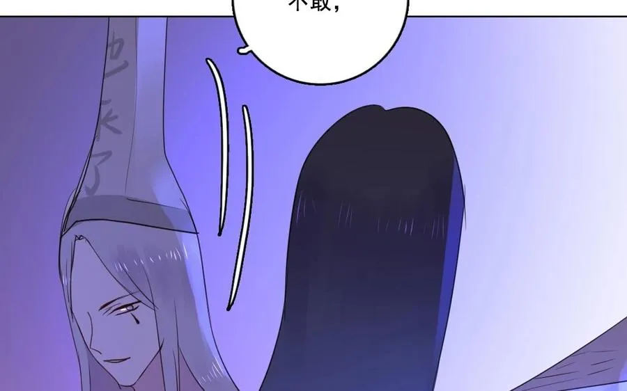 第25话 你在教训我？47