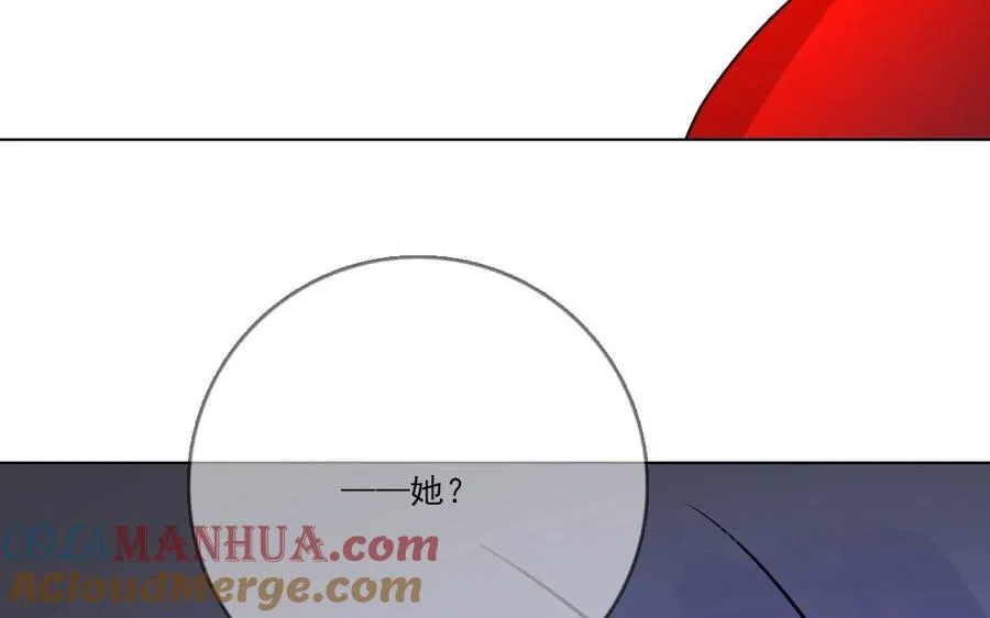 第18话 疑虑42