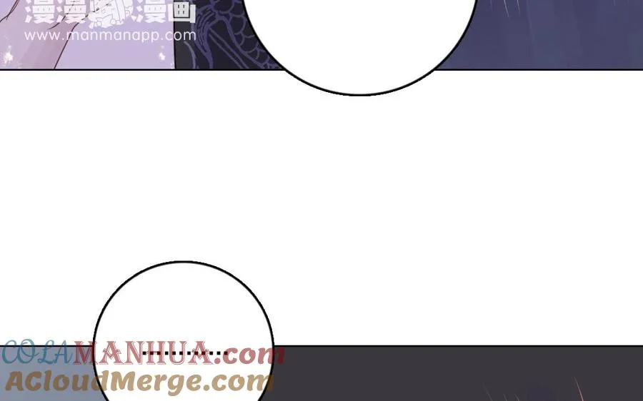 第3话 往生之人30