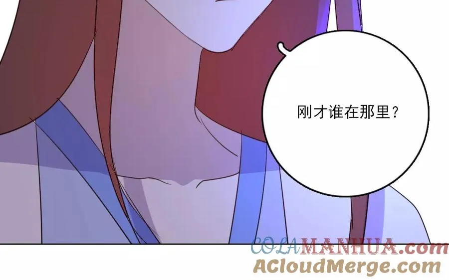 第31话 你动摇了39