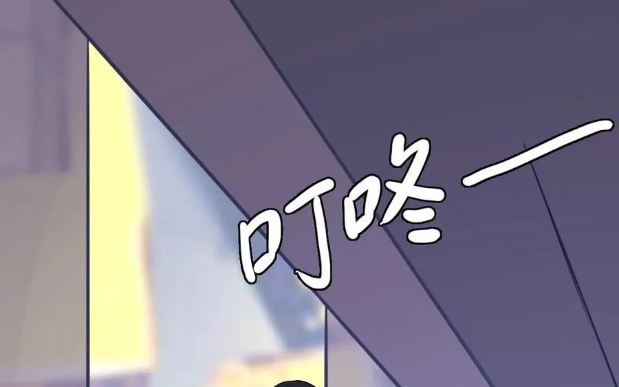 第18话 疑虑32