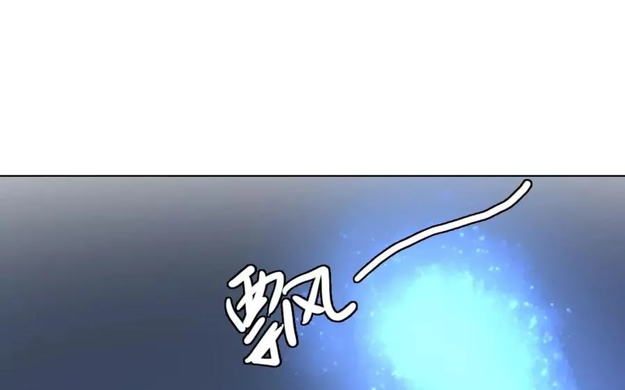 第32话 天道不公43