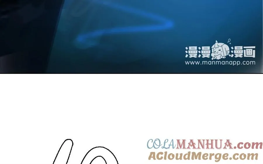 第16话 活祭69