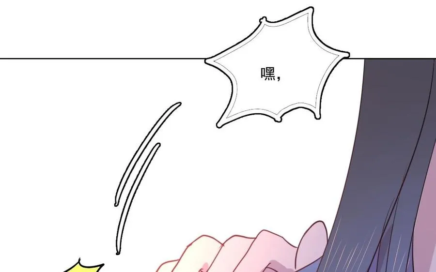 第11话 冥府61