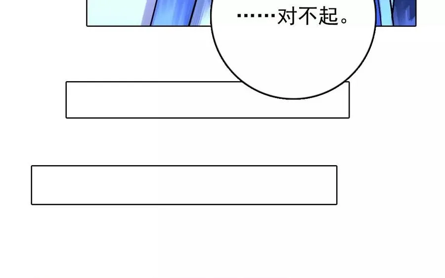 第44话 归来40