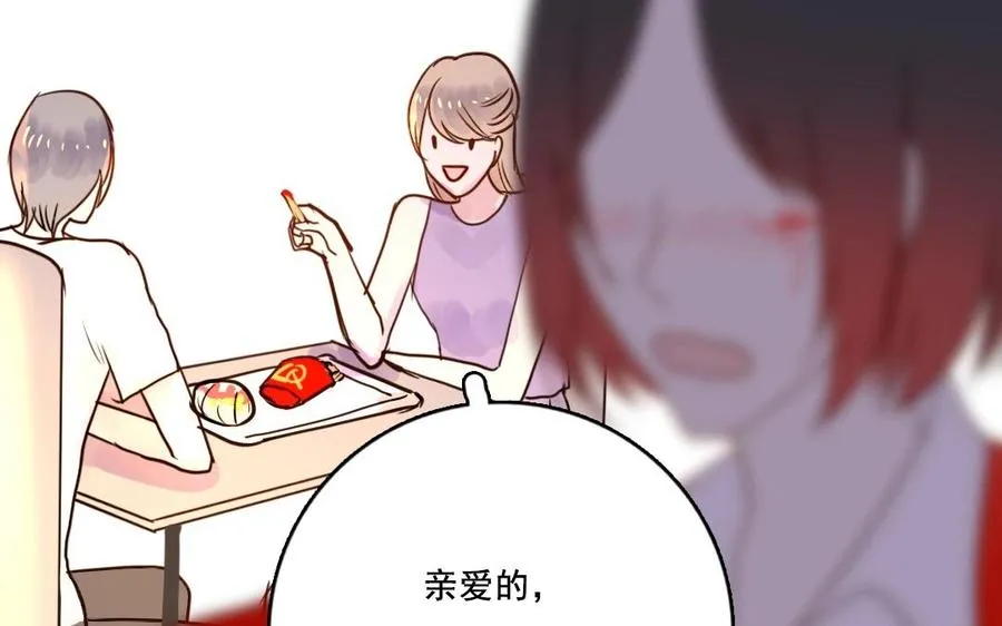 第27话 有样学样28
