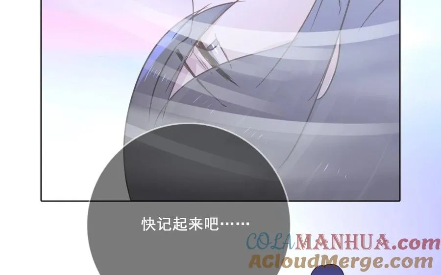 第23话 封印48