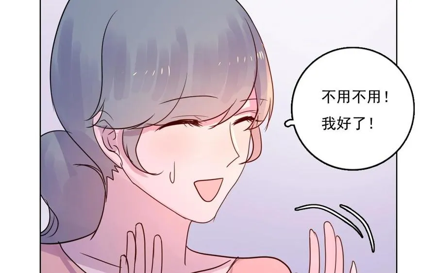 第11话 冥府46