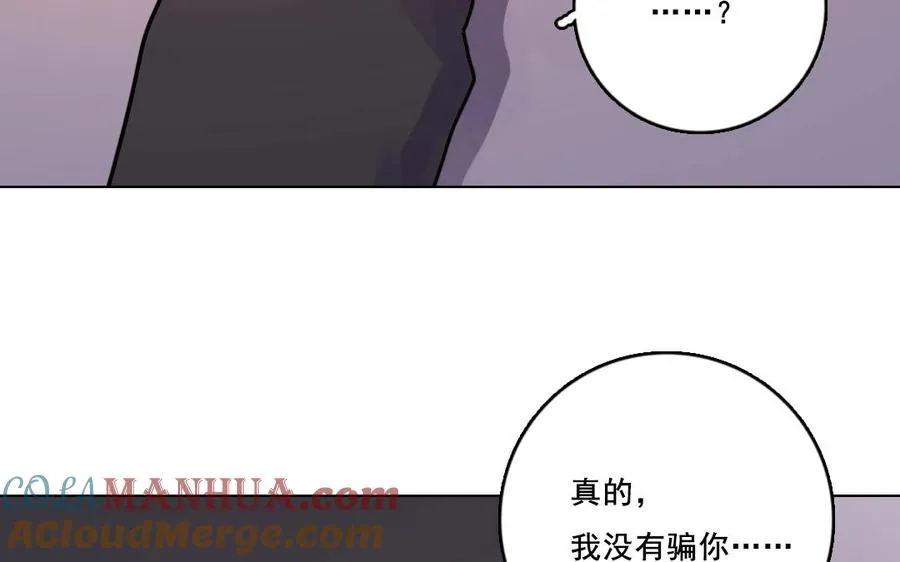 第27话 有样学样12