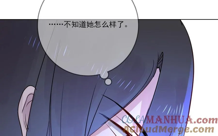 第18话 疑虑15