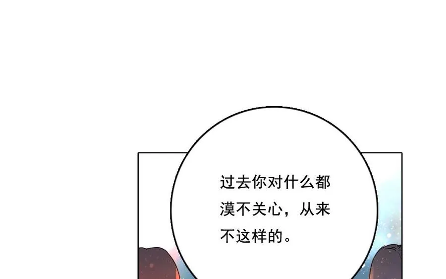 第27话 有样学样68