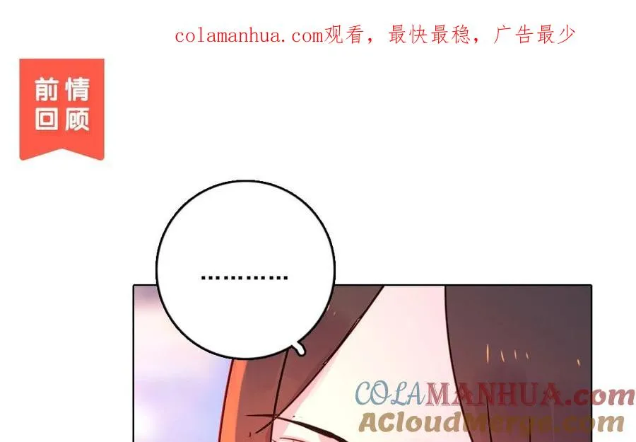 第27话 有样学样0