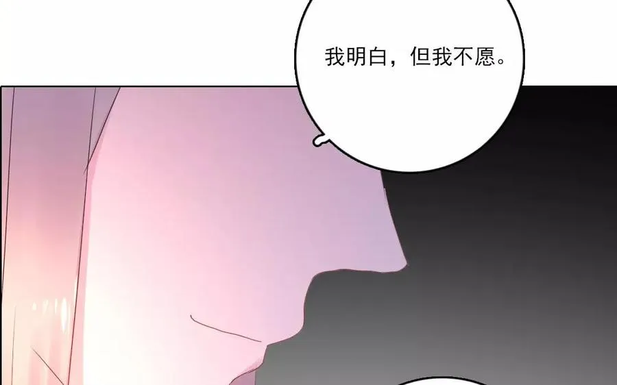 第35话 两全之策41