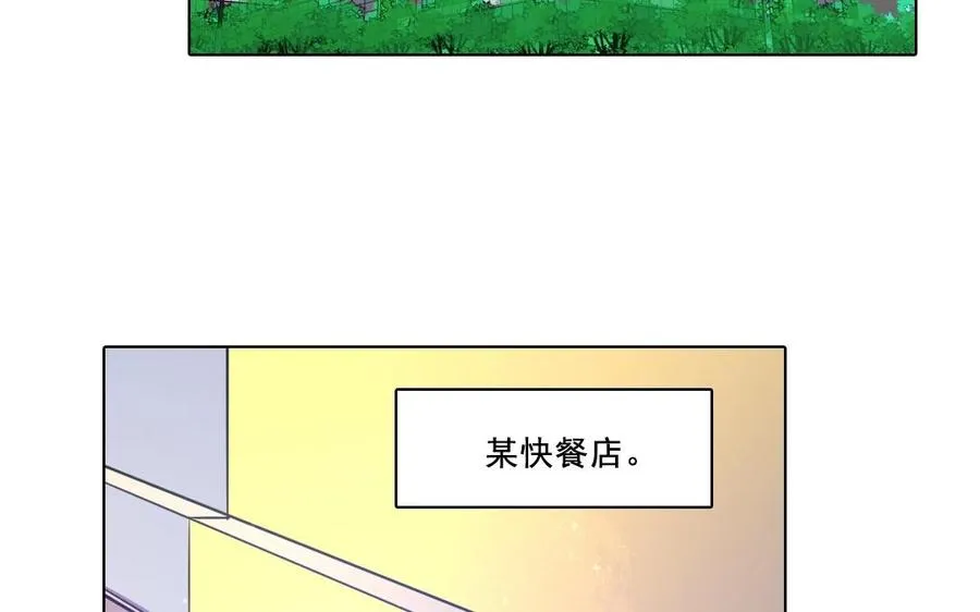 第26话 钥匙47