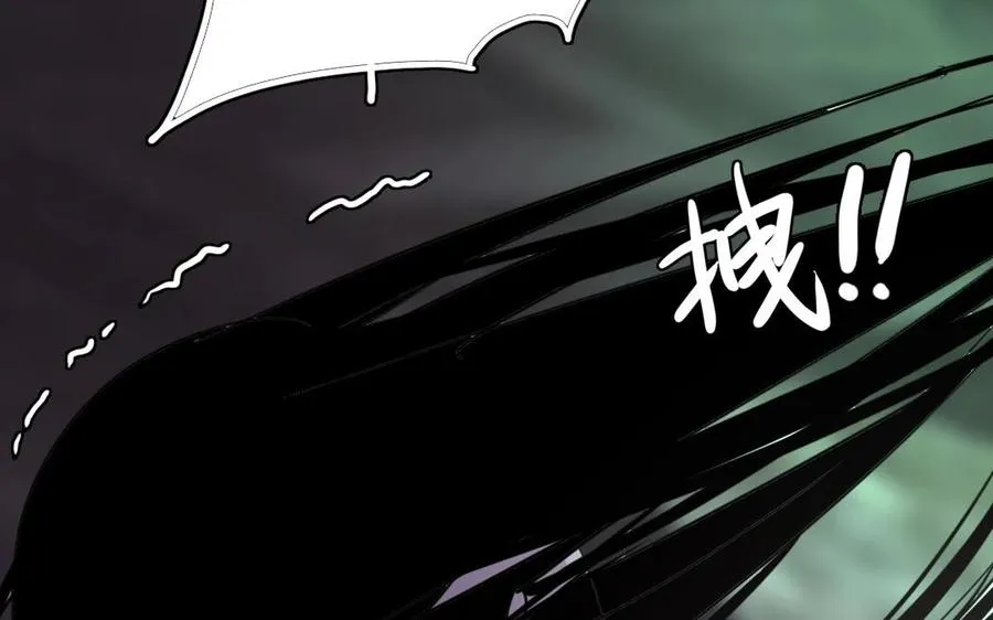 第7话 你害怕吗46