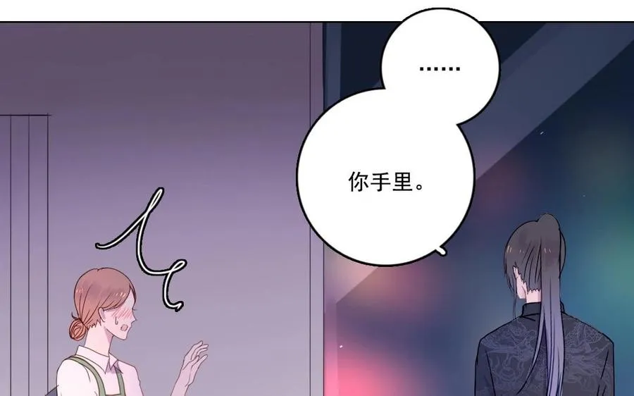 第1、2话 被遗忘之人99
