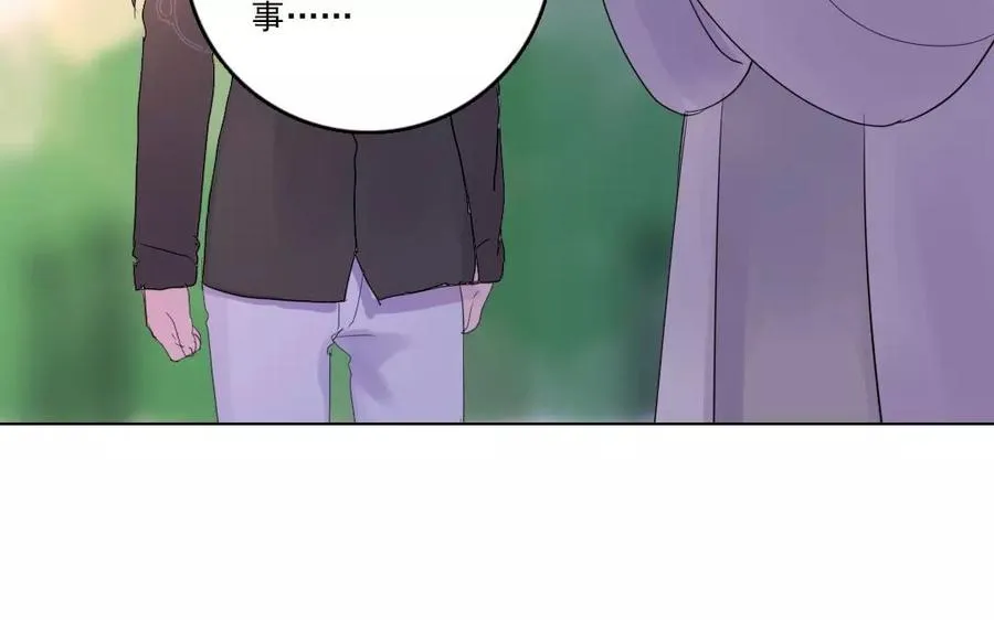第35话 两全之策32