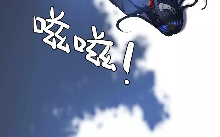 第44话 归来49