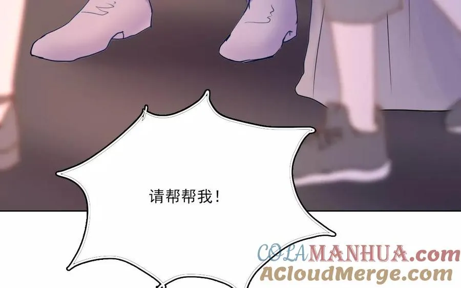第33话 记川12