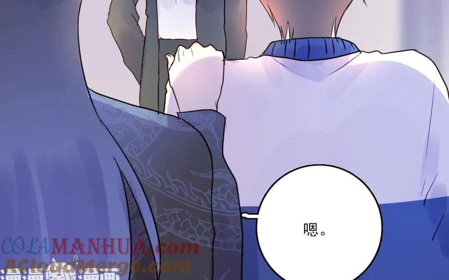 第14话 事态紧急45