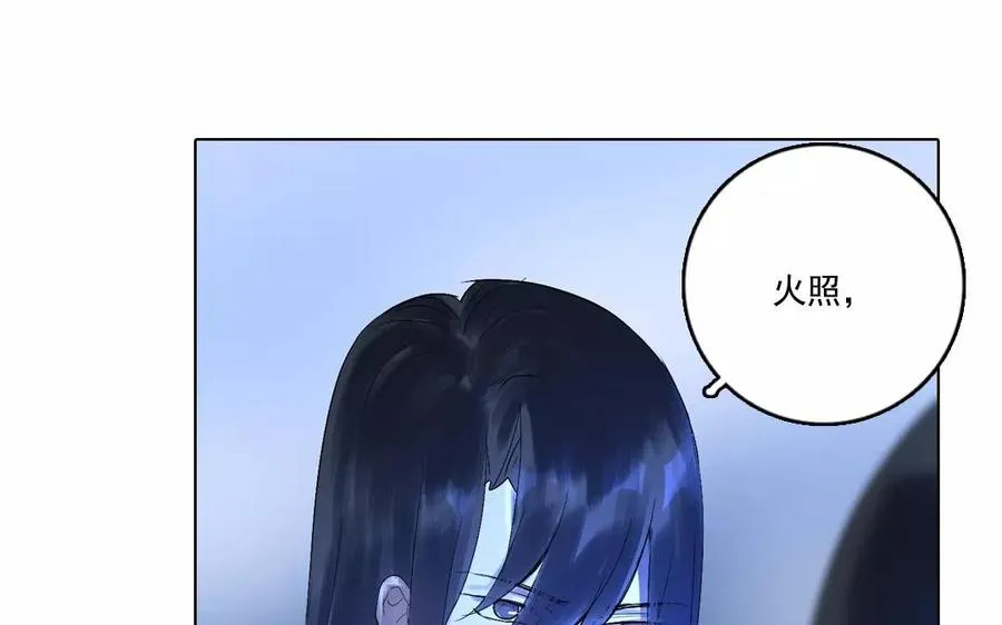 第47话 选择权67