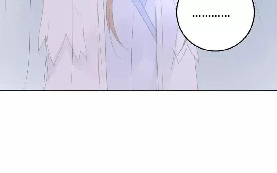第31话 你动摇了32