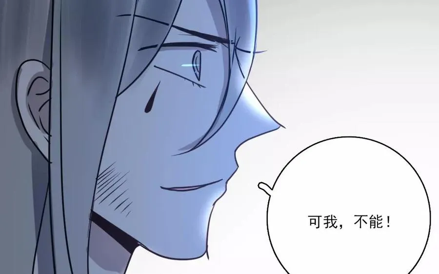第40话 往事如烟40
