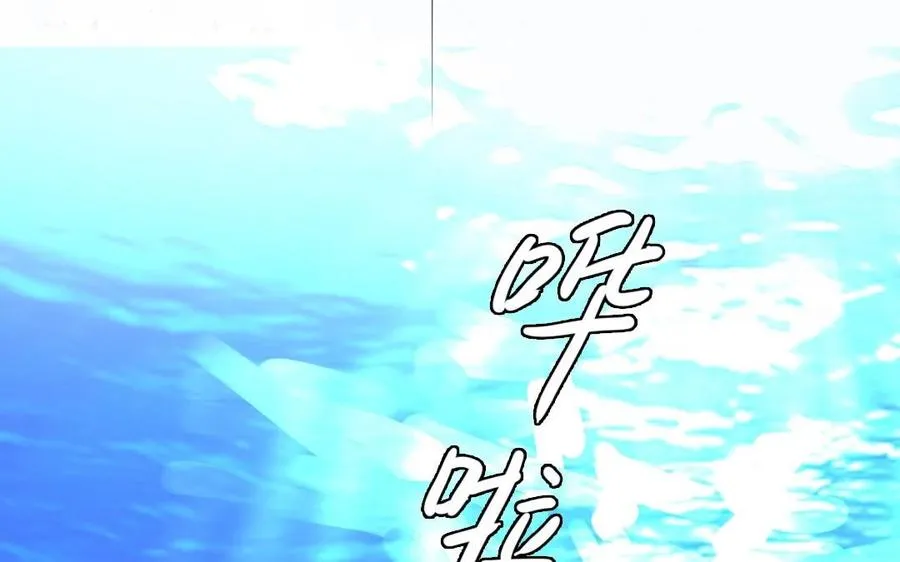 第16话 活祭23