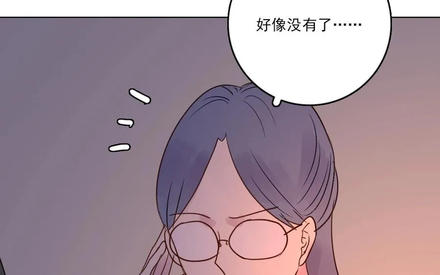 第20话 抉择29