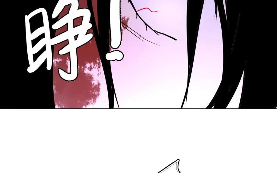 第8话 摆渡人29