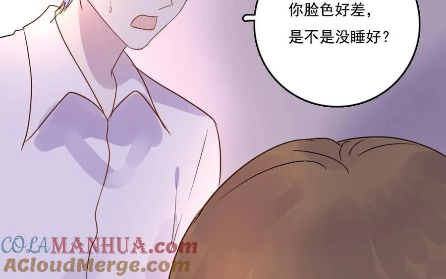 第13话 大事不妙63
