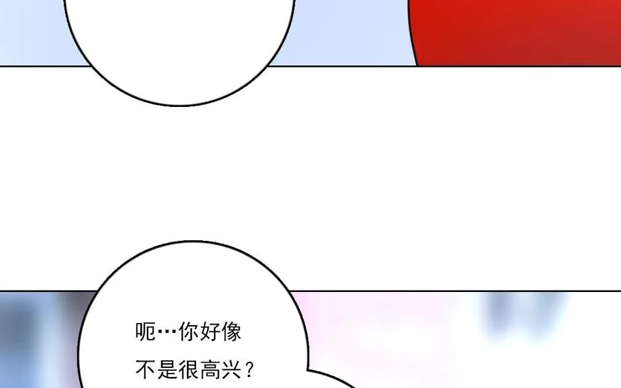 第18话 疑虑59