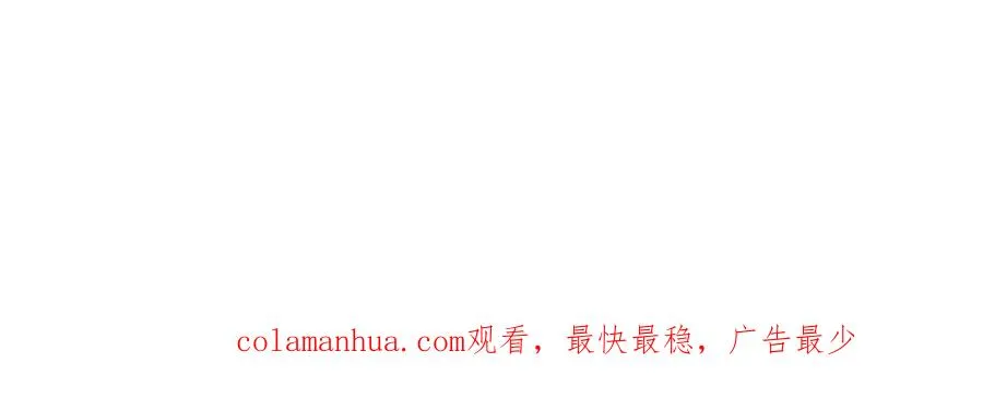 第27话 有样学样77