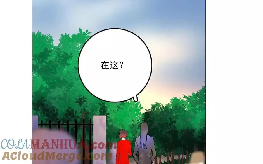 第36话 喜欢？不喜欢？9