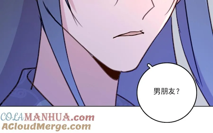 第14话 事态紧急57