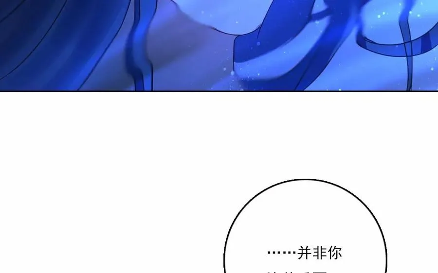 第34话 症结10