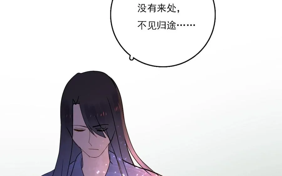 第19话 地缚灵70