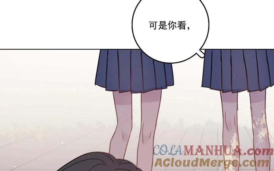 第1、2话 被遗忘之人32
