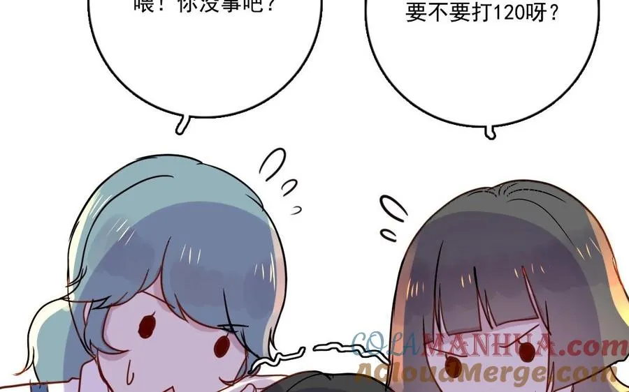 第3话 往生之人60