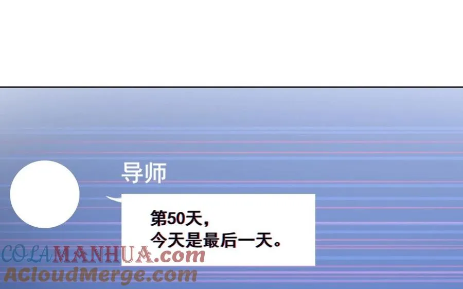 第12话 自杀18